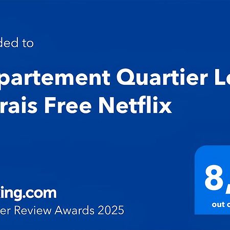 Appartement Quartier Le Marais Free Netflix Párizs Kültér fotó